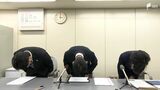 依頼された破産申し立て手続き怠り 2,900万円返却せず…65歳男性弁護士を「除名」に　静岡県内初の最も重い処分　|　静岡のニュース | SBSNEWS | 静岡放送