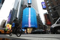 スペースX、セコイアのボサ氏を取締役に選任－IPOから1週間足らず| TBS CROSS DIG with Bloomberg