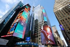 SKハイニックスADR、初の公募価格割れ－半導体株安で上場来安値| TBS CROSS DIG with Bloomberg