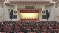 中国「台湾光復80年」記念式典で中国共産党幹部「中国と台湾の統一進める」考え強調　台湾側は反発| TBS CROSS DIG with Bloomberg