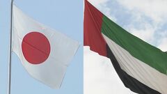 日本、UAEと防衛装備品・技術移転協定で署名　中東地域の国で初| TBS CROSS DIG with Bloomberg
