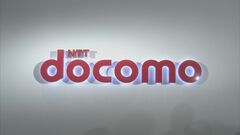 【速報】NTTドコモ 長崎県の一部で通信障害　119番などの緊急通報にも影響| TBS CROSS DIG with Bloomberg