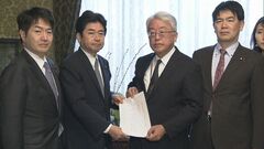 【速報】立憲民主党が小野寺予算委員長の解任決議案を提出　来年度予算案の審議めぐり| TBS CROSS DIG with Bloomberg