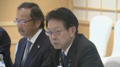 タイの日系自動車から多くの懸念　武藤経産大臣がトランプ関税の影響ヒアリング| TBS CROSS DIG with Bloomberg