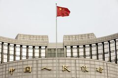 中国、貸出金利指標ＬＰＲ据え置き－10月の大幅引き下げで様子見| TBS CROSS DIG with Bloomberg