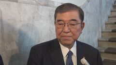 【速報】自民・石破氏「政倫審は公開すべき、非公開に合理的理由見当たらない」　安倍派・二階派幹部は非公開を希望　| TBS CROSS DIG with Bloomberg