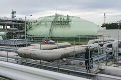 東京ガス、累進配当の継続を前提に増配を検討－株価大幅上昇| TBS CROSS DIG with Bloomberg