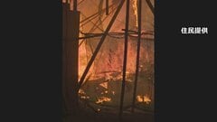 【独自】香港マンション火災　直後に撮影されたマンション内部写真入手| TBS CROSS DIG with Bloomberg