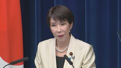 【速報】「高市内閣2.0」始動 “自民党の歴史で最多議席数の国民の信任に応えていく”高市総理が会見で決意語る| TBS CROSS DIG with Bloomberg