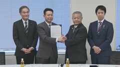 【速報】日本維新の会と教育無償化を実現する会が統一会派を結成で合意| TBS CROSS DIG with Bloomberg