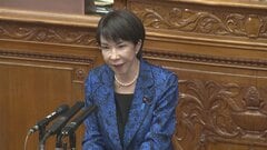 高市総理「1人分約3万円」 衆院選当選の自民党議員にカタログギフト配布　野党が追及| TBS CROSS DIG with Bloomberg