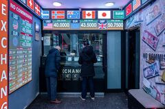 トルコ市場に持ち直しの兆し、売り和らぐ－当局が相次ぎ市場対策| TBS CROSS DIG with Bloomberg