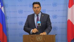 イスラエル国連大使「イランはテロ国家だ」と非難　イランがイスラエルに向け弾道ミサイル発射| TBS CROSS DIG with Bloomberg