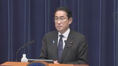 【速報】岸田総理 “異次元の少子化対策”会見「第3子以降3万円、来年10月から」児童手当拡充| TBS CROSS DIG with Bloomberg