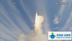 防衛省 敵の射程外から攻撃可能な長距離ミサイル「島しょ防衛高速滑空弾」を今月31日に富士駐屯地に配備へ| TBS CROSS DIG with Bloomberg