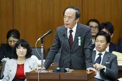 【日本市況】株が全面高、米株最高値で見直し買い－金利は小幅上昇| TBS CROSS DIG with Bloomberg