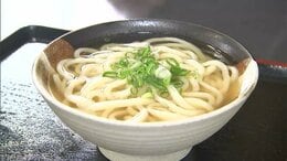 中東情勢「さぬきうどん」の店にも影響じわり 豪州産小麦の収穫量が...気を揉む店主ら「早めに手を打たないと」【香川】|TBS NEWS DIG