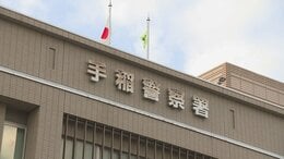 歩道の歩き方をめぐりトラブルか「男が殴られて、けがをしている」76歳男性の顔面を殴打し蹴るなどの暴行　傷害容疑で58歳男を逮捕　札幌市手稲区|TBS NEWS DIG