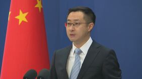 米ロの核軍縮条約「新START」失効に中国外務省が「遺憾の意」 トランプ氏提唱の新たな核軍縮交渉には参加しない姿勢を強調|TBS NEWS DIG