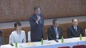 自民党「両院議員総会」開催　総裁選前倒しの是非検討を選挙管理委員会に要求決定　出席議員から総裁選前倒し求める意見相次ぐ|TBS NEWS DIG