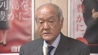 自民・鈴木幹事長「維新との信頼関係をより強固に」　臨時国会閉会受け| TBS CROSS DIG with Bloomberg