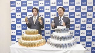 アサヒビール「4月には完全復旧」　ビール注力で反転成長図る考え| TBS CROSS DIG with Bloomberg