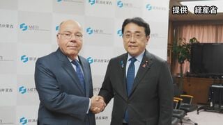 ブラジル外相「日本に貢献可能」 赤沢経済産業大臣が原油の調達へ連携を呼びかけ　リオ沖の油田開発で生産を拡大 今後の増産を見込む| TBS CROSS DIG with Bloomberg