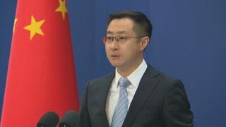 米ロの核軍縮条約「新START」失効に中国外務省が「遺憾の意」 トランプ氏提唱の新たな核軍縮交渉には参加しない姿勢を強調| TBS CROSS DIG with Bloomberg