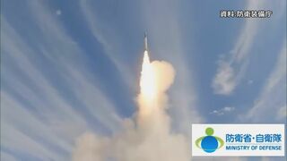 防衛省 敵の射程外から攻撃可能な長距離ミサイル「島しょ防衛高速滑空弾」を今月31日に富士駐屯地に配備へ| TBS CROSS DIG with Bloomberg