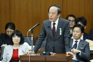 【日本市況】株が全面高、米株最高値で見直し買い－金利は小幅上昇| TBS CROSS DIG with Bloomberg