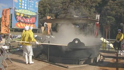 直径3.5mの“関東一”の巨大鍋で芋煮会 茨城・常陸大宮市 | TBS NEWS DIG