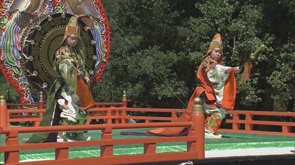 伊勢神宮新穀感謝祭　神宮舞楽7枚セット　神宮舞楽　栄久舞　飾り皿　伊勢神宮崇敬会 伊勢神宮新穀感謝祭 神宮舞楽7枚セット 神宮舞楽 栄久舞 飾り皿