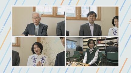 祖父・両親・姉が全員プロ棋士の“囲碁一家”で… ｢日本一｣になったスゴい