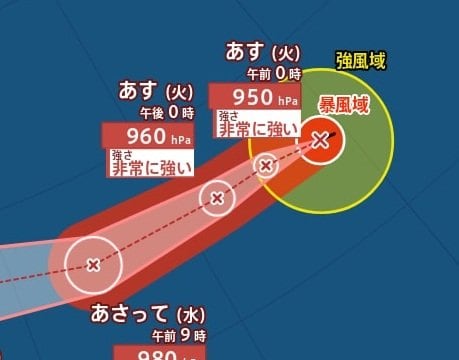 【台風情報】“越境台風”の「台風28号(ノロ)」　“非常に強い勢力”で日本列島方向に西進中　影響は？　進路予想・10月15日にかけての雨風シミュレーション【気象庁5日13時05分発表】|TBS NEWS DIG