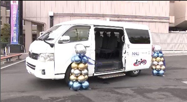 部活動の地域展開　見守り付き送迎サービスを開始へ　長野トヨタの送迎システムと車両を活用　|　SBC NEWS | 長野のニュース | SBC信越放送