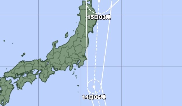 【台風5号】「発達しながら北上中」14日に東日本直撃か？関東・東北で35メートルの暴風と100ミリの大雨　暴風・高波・土砂災害に警戒を【雨風シミュレーション】　|　富山のニュース｜天気・防災｜チューリップテレビ
