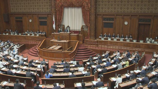 【速報】「オンラインカジノ」規制強化へ 「ギャンブル等依存症対策基本法」改正案が参院本会議で可決、成立|TBS NEWS DIG