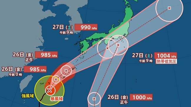 【ダブル台風情報】台風7号は週末にかけて日本列島に接近、天気大荒れに 九州・四国・近畿・東海・関東を横断か 最大雨量300ミリ…土砂災害に厳重に警戒 台風8号は熱帯低気圧へ【雨風シミュレーション】|TBS NEWS DIG