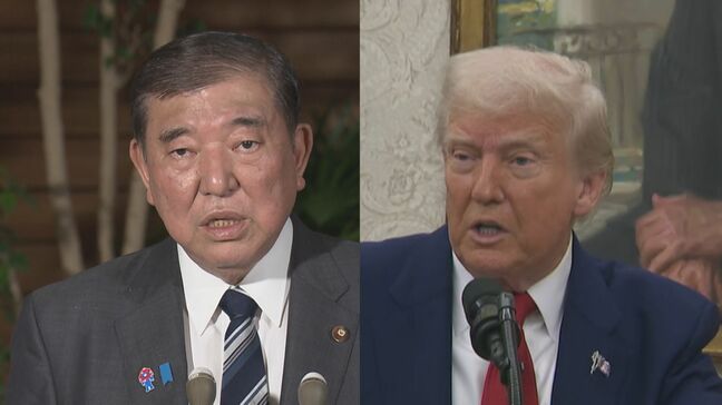 石破総理がサミット前に渡米しトランプ大統領と会談する可能性も　トランプ関税交渉　赤沢大臣は帰国４日後に再渡米|TBS NEWS DIG