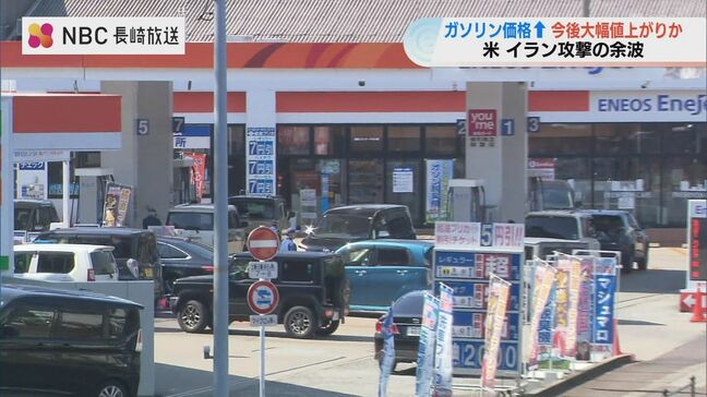 【ガソリン価格】きょう一気に180円台のスタンドも　記録的値上げ前に「深夜まで列」…高市総理は“170円程度”への激変緩和措置指示|TBS NEWS DIG