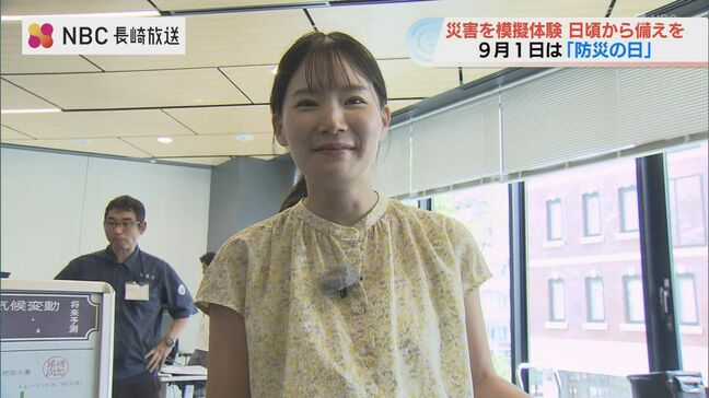 防災の日に考える命の備え　長崎市でイベント開催　NBC気象予報士・平地真菜さんも参加|TBS NEWS DIG