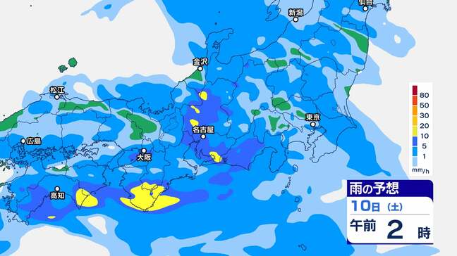【気象情報】近畿地方は10日未明から『警報級の大雨』となる可能性“バケツがひっくり返したような雨”が降る所も…近畿北部60ミリ　近畿中部120ミリ　近畿南部150ミリ（10日午後6時まで24時間予想降水量）【雨のシミュレーション１時間毎】|TBS NEWS DIG