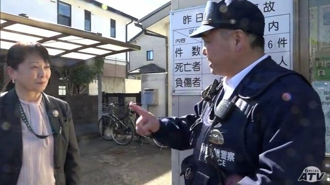 青森県警の警察官が神奈川県の「手話駐在所」を視察　「あおもり障スポ」の競技会場に『手話交番』を設置検討のため現状を確認|TBS NEWS DIG