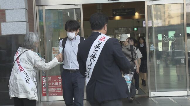 「用量オーバーは非常に危険」薬剤師が薬の適正利用を呼びかけ　薬と健康の週間　大分|TBS NEWS DIG