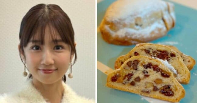 【 小倉優子 】 ママ友とクリスマス時期に 本格手作りパン 「こんなに上手に出来るなんて…」「ここはホテル?」 驚きの声|TBS NEWS DIG