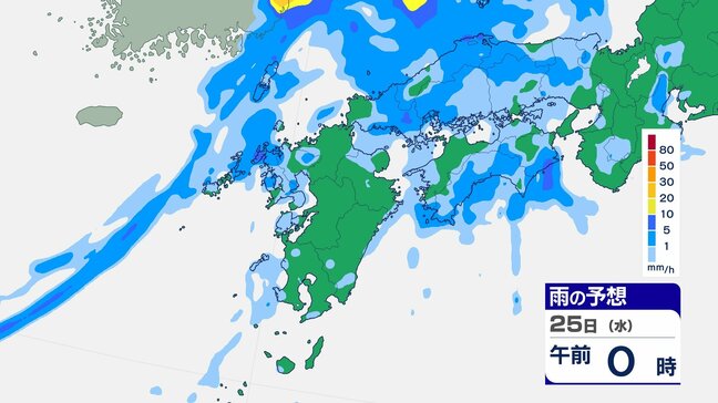 梅雨前線の影響で２５日大雨のおそれ　九州北部地方は土砂災害に警戒|TBS NEWS DIG