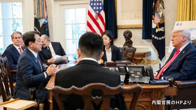 「大きな進展だ！」約10時間前に突然出席表明のトランプ大統領　日米の関税交渉の「成果」を誇示|TBS NEWS DIG