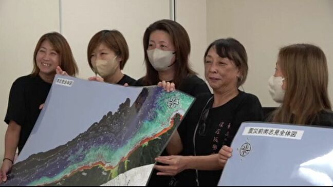 能登半島地震で変わってしまった海の底 能登の漁業者へ「海の地図」を前倒しで提供|TBS NEWS DIG