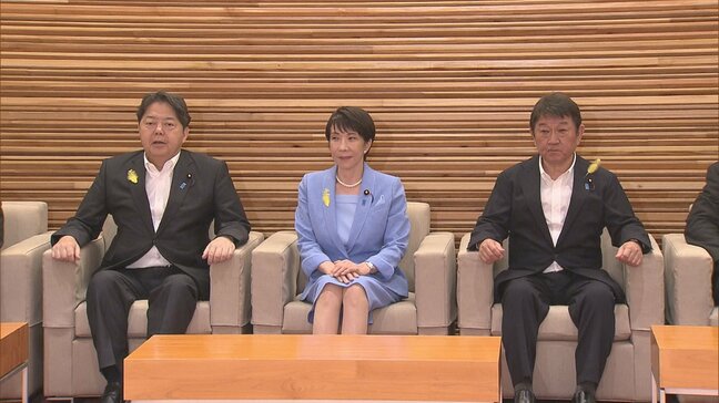 政府、皇室典範改正案を閣議決定 女性皇族が結婚後も身分維持、男系男子の養子|TBS NEWS DIG