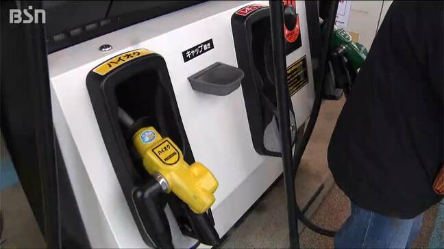 今後は“横ばい”に 1リットル166.30円 レギュラーガソリン価格　新潟県|TBS NEWS DIG